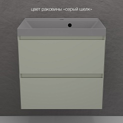 Style Line Тумба под раковину Манхэттен 60 Plus подвесная эмаль олива матовая – фотография-11